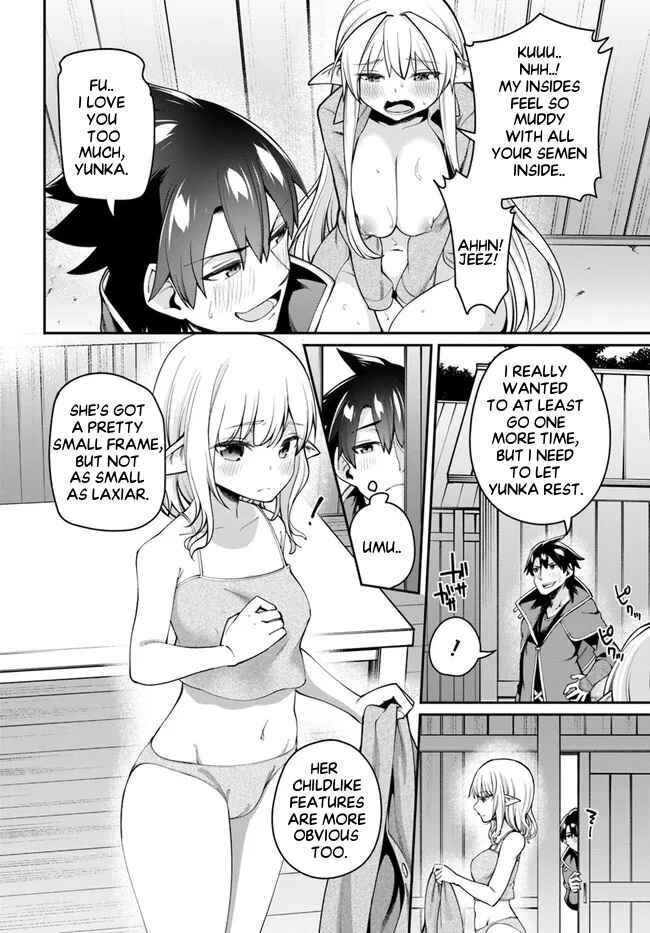 Page 5 Chapter 7.1 Sex Fantasy