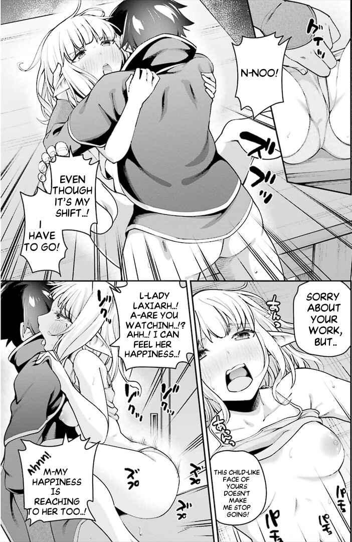 Page 6 Chapter 7.1 Sex Fantasy