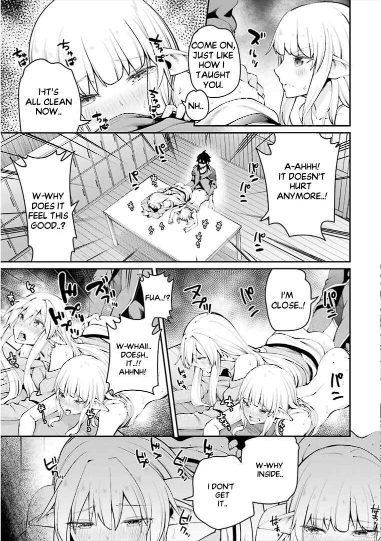 Page 8 Chapter 7.1 Sex Fantasy