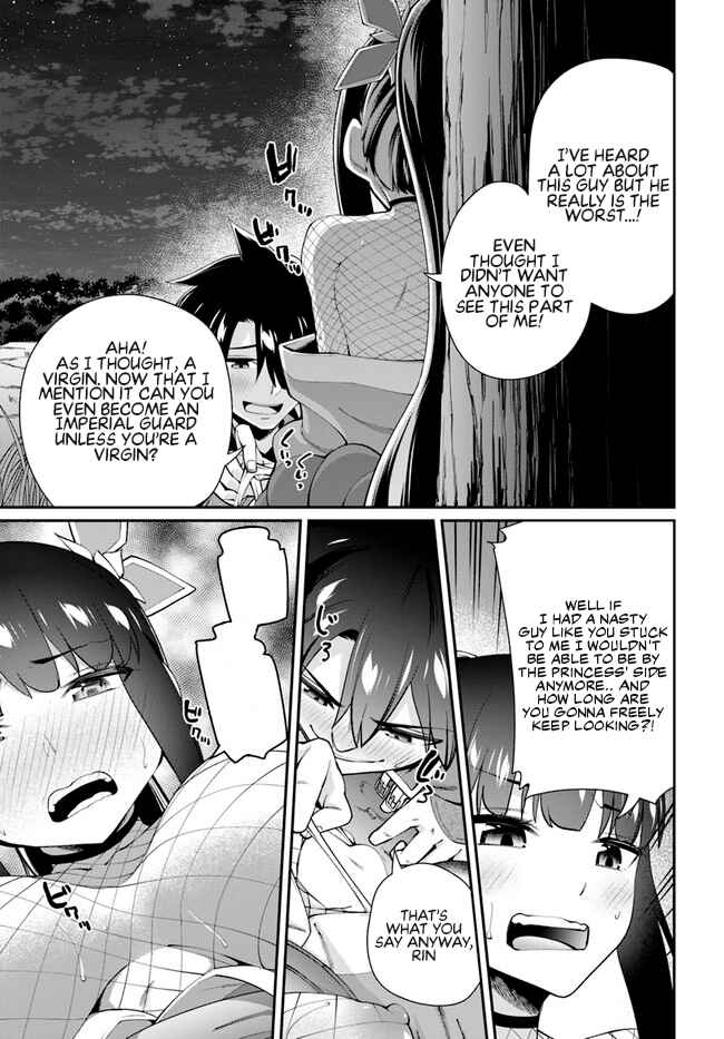 Page 12 Chapter 4.1 Sex Fantasy