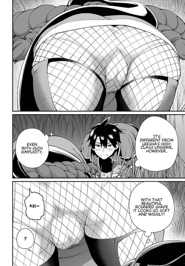 Page 5 Chapter 4.1 Sex Fantasy