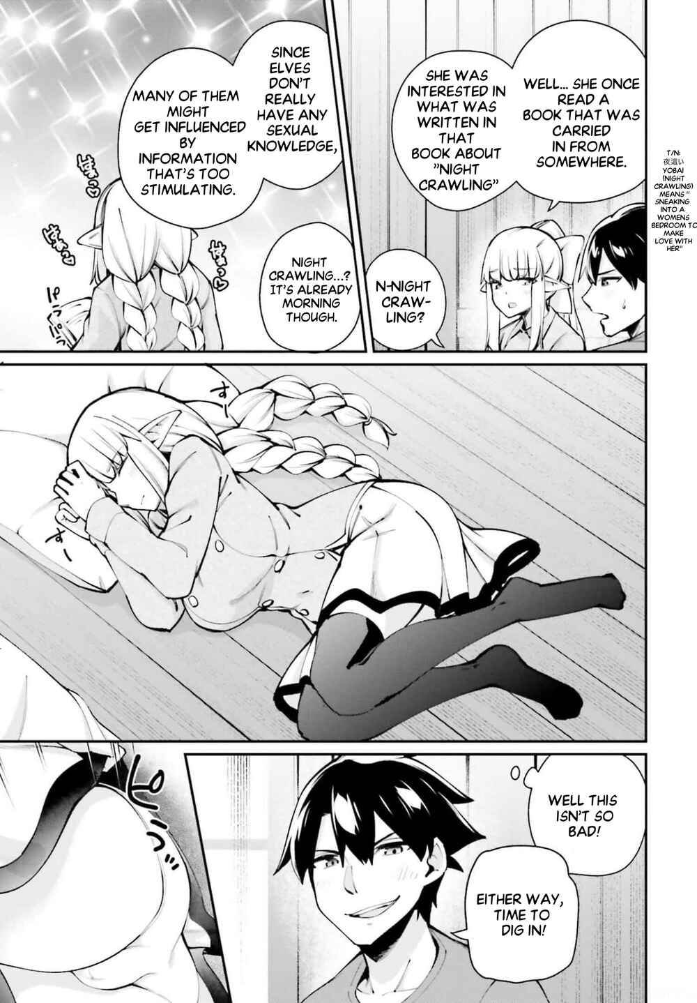 Page 10 Chapter 6.1 Sex Fantasy