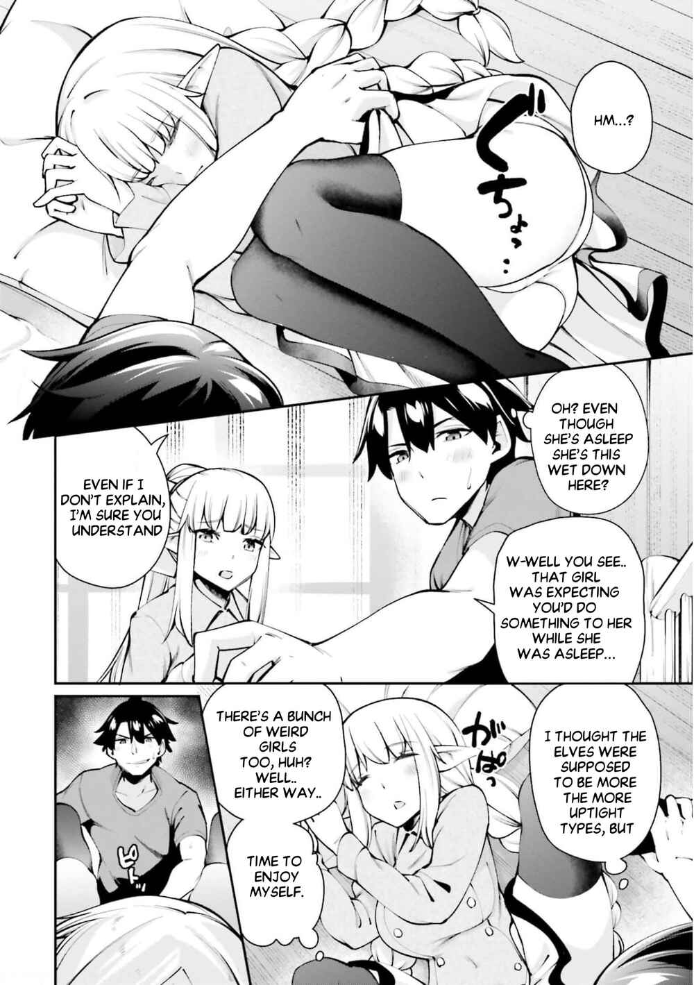 Page 11 Chapter 6.1 Sex Fantasy