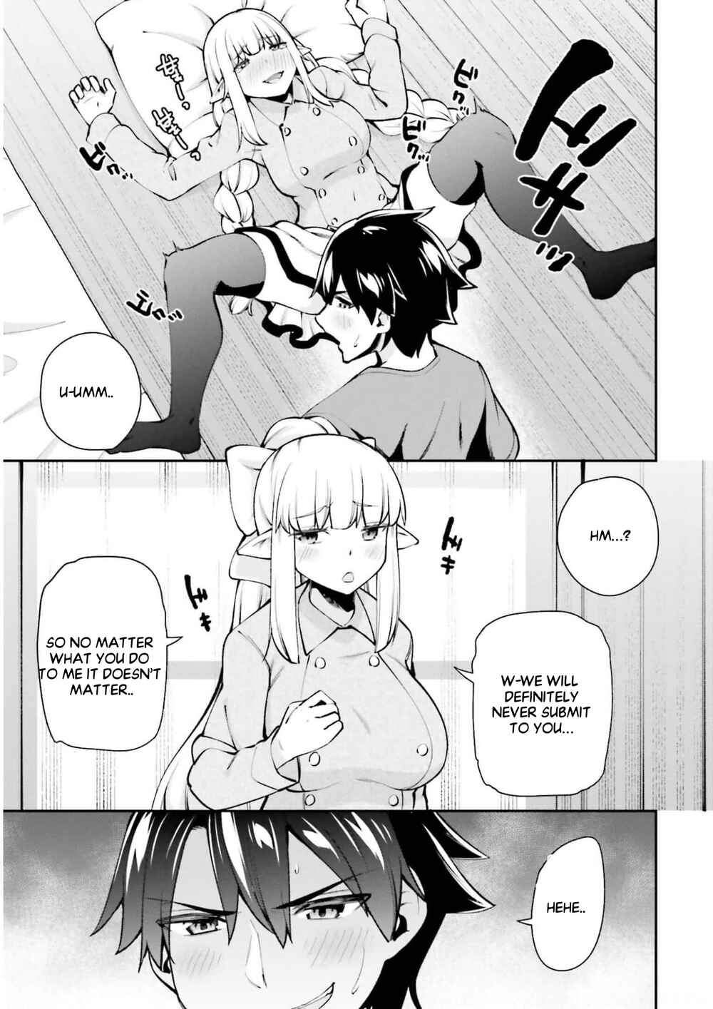 Page 14 Chapter 6.1 Sex Fantasy