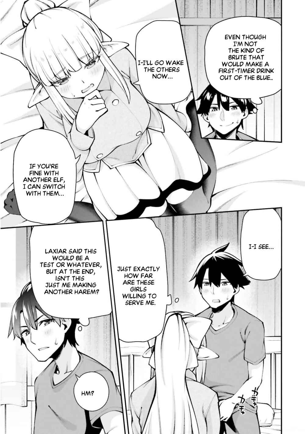 Page 8 Chapter 6.1 Sex Fantasy