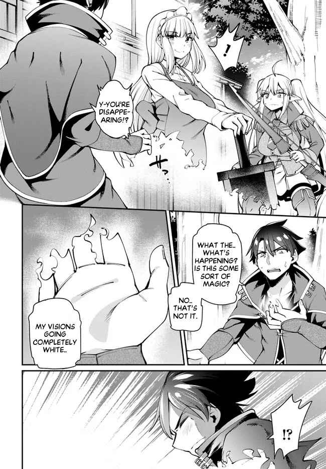 Page 11 Chapter 8.1 Sex Fantasy