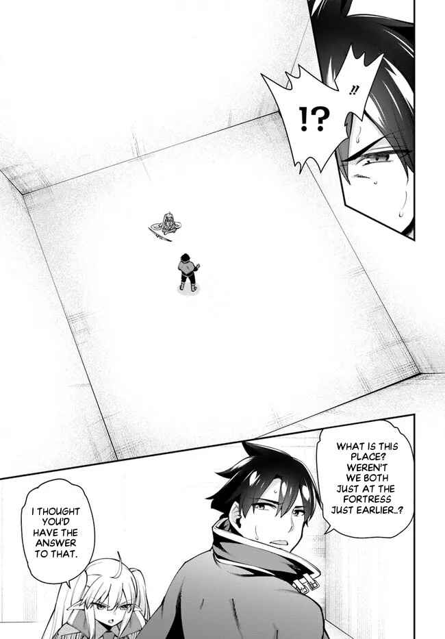 Page 12 Chapter 8.1 Sex Fantasy