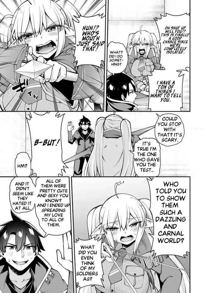 Page 14 Chapter 8.1 Sex Fantasy
