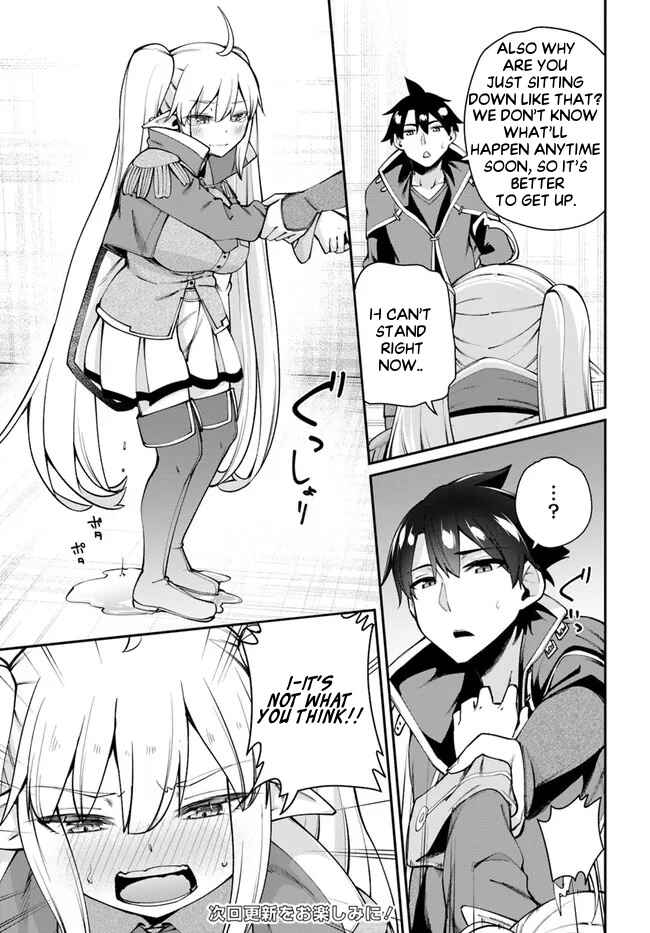 Page 16 Chapter 8.1 Sex Fantasy