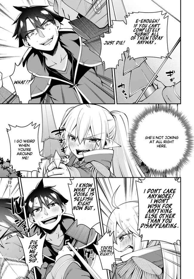 Page 8 Chapter 8.1 Sex Fantasy