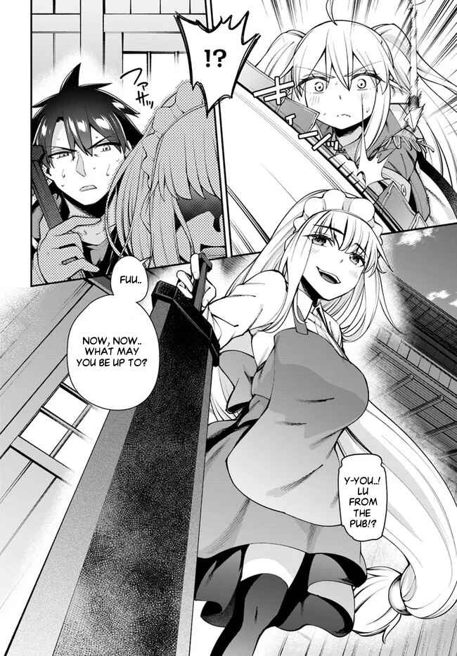 Page 9 Chapter 8.1 Sex Fantasy