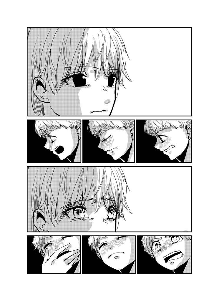 Page 6 Chapter Unknown_427e Why Are You Crying?