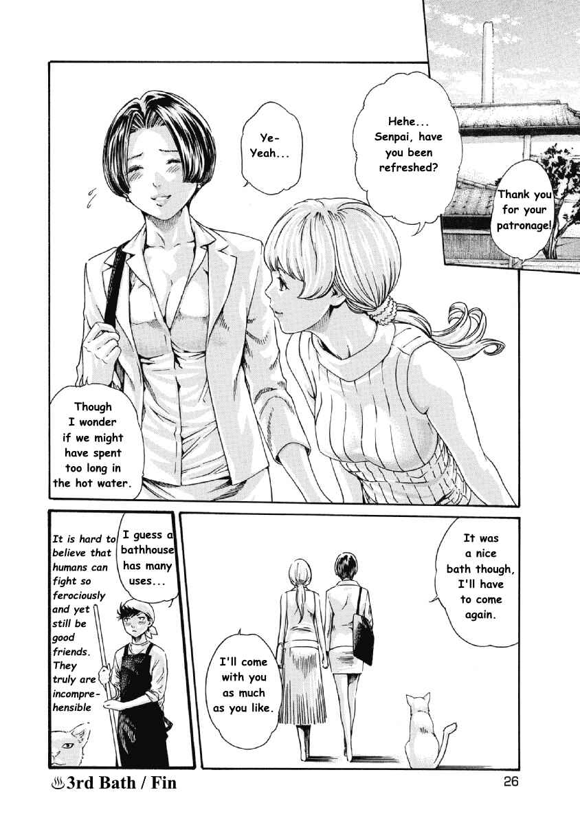 Page 8 Chapter 3 Tama-san, the Watchtower Cat