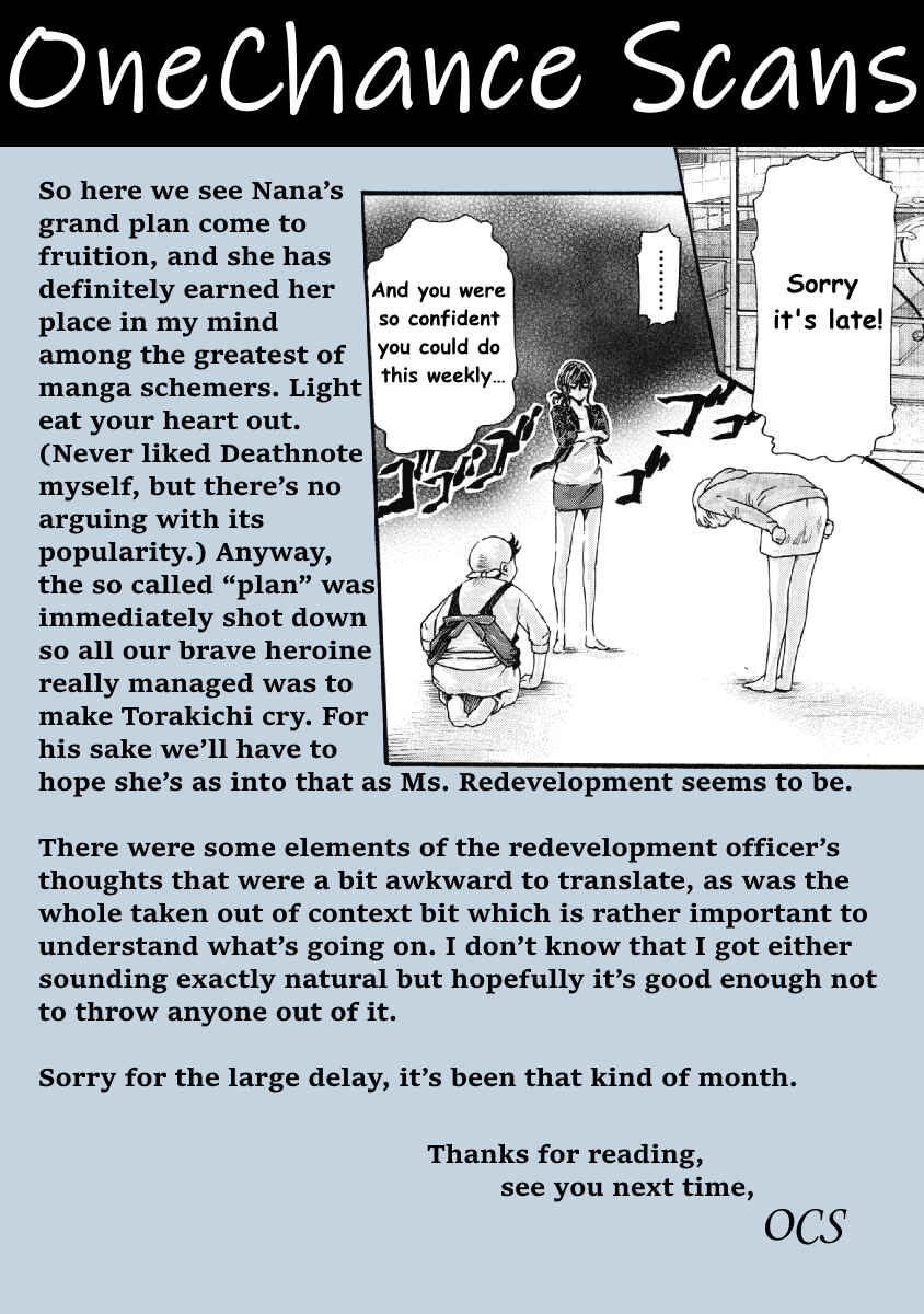 Page 9 Chapter 9 Tama-san, the Watchtower Cat