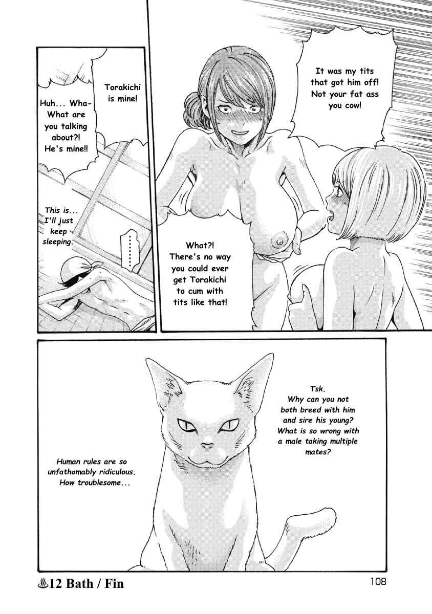 Page 8 Chapter 12 Tama-san, the Watchtower Cat