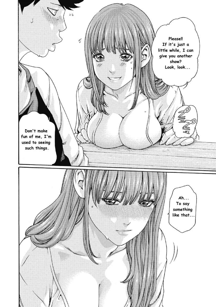 Page 4 Chapter 13 Tama-san, the Watchtower Cat