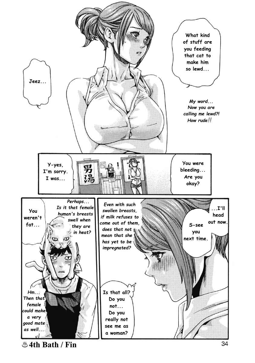 Page 8 Chapter 4 Tama-san, the Watchtower Cat