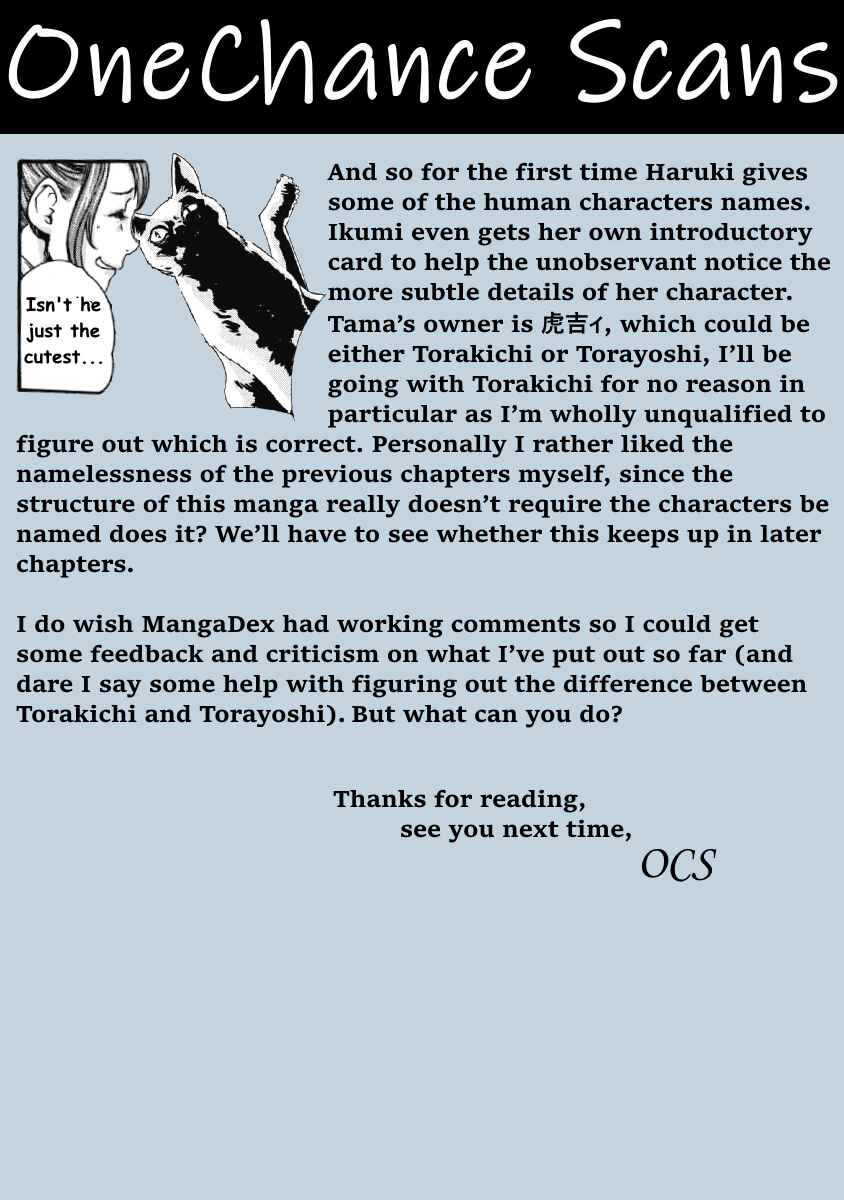 Page 9 Chapter 4 Tama-san, the Watchtower Cat