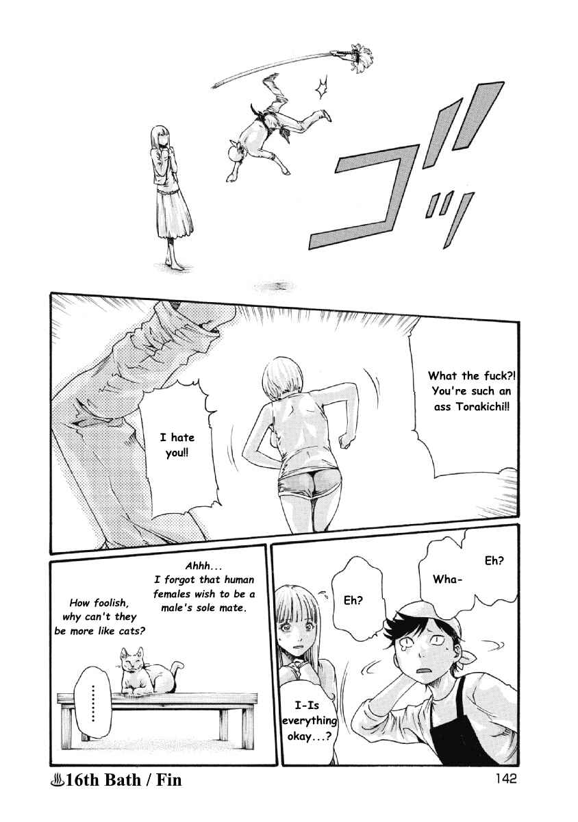 Page 8 Chapter 16 Tama-san, the Watchtower Cat
