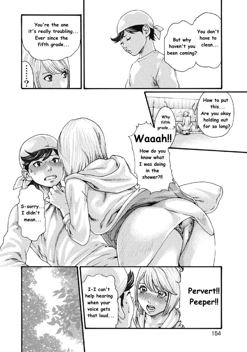 Page 4 Chapter 18 Tama-san, the Watchtower Cat