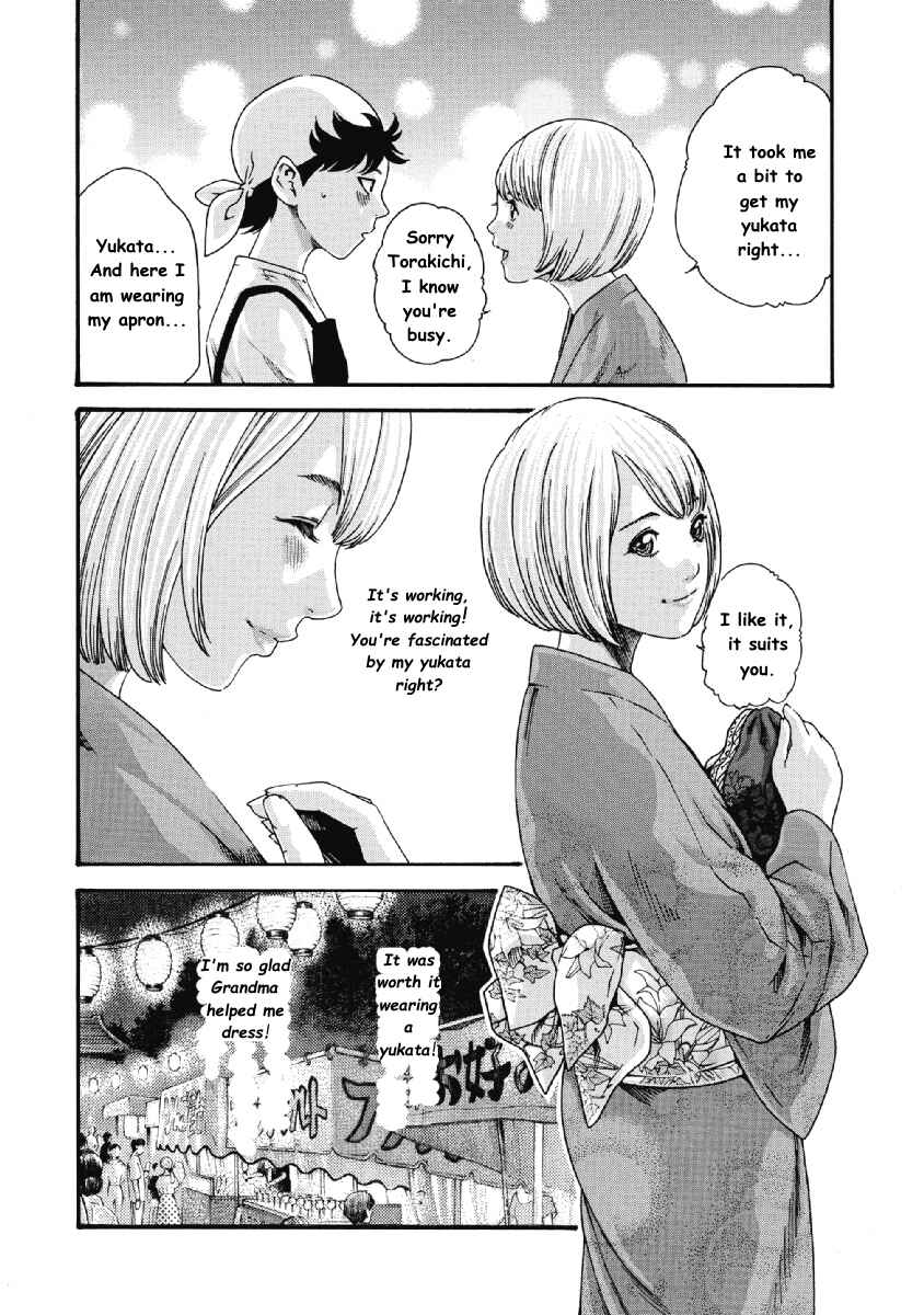 Page 2 Chapter 6 Tama-san, the Watchtower Cat