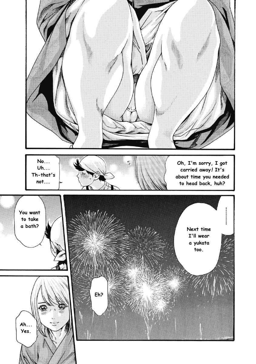 Page 5 Chapter 6 Tama-san, the Watchtower Cat