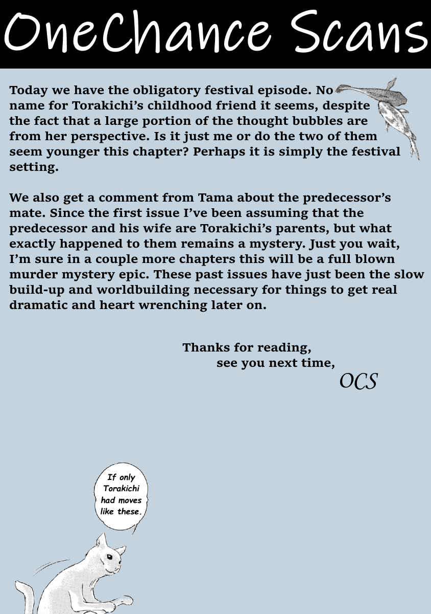 Page 9 Chapter 6 Tama-san, the Watchtower Cat