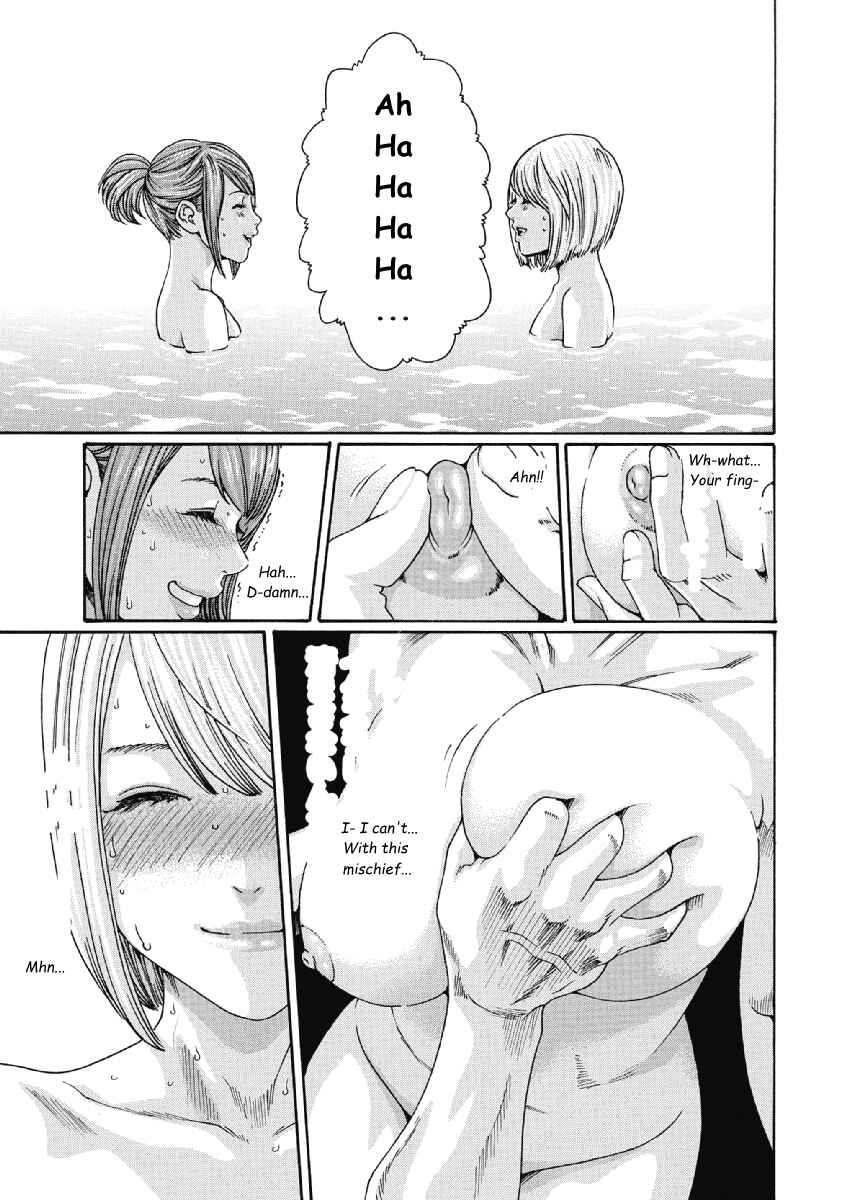 Page 5 Chapter 11 Tama-san, the Watchtower Cat