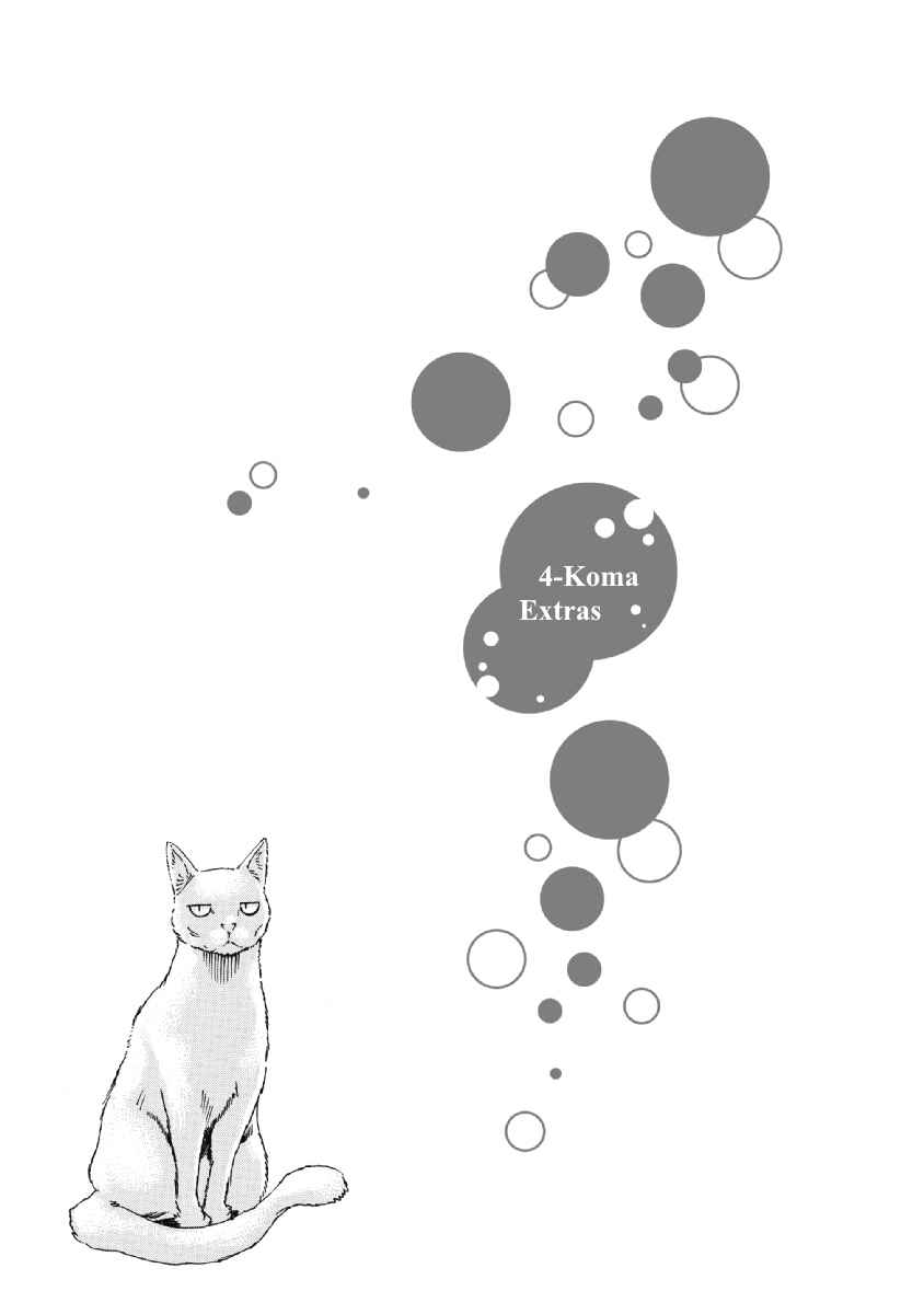 Page 1 Chapter 19.5 Tama-san, the Watchtower Cat
