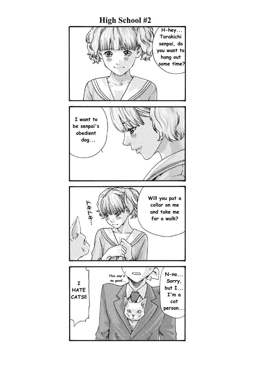 Page 7 Chapter 19.5 Tama-san, the Watchtower Cat