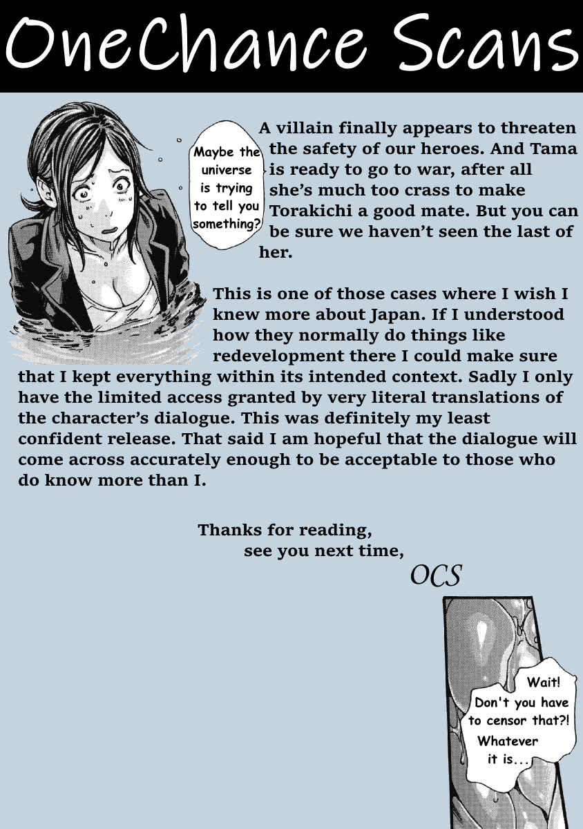 Page 9 Chapter 7 Tama-san, the Watchtower Cat