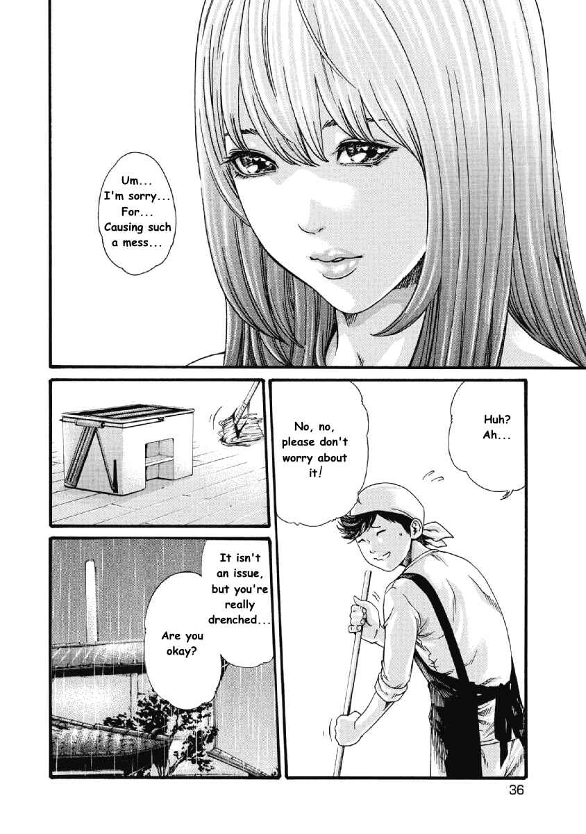 Page 2 Chapter 5 Tama-san, the Watchtower Cat