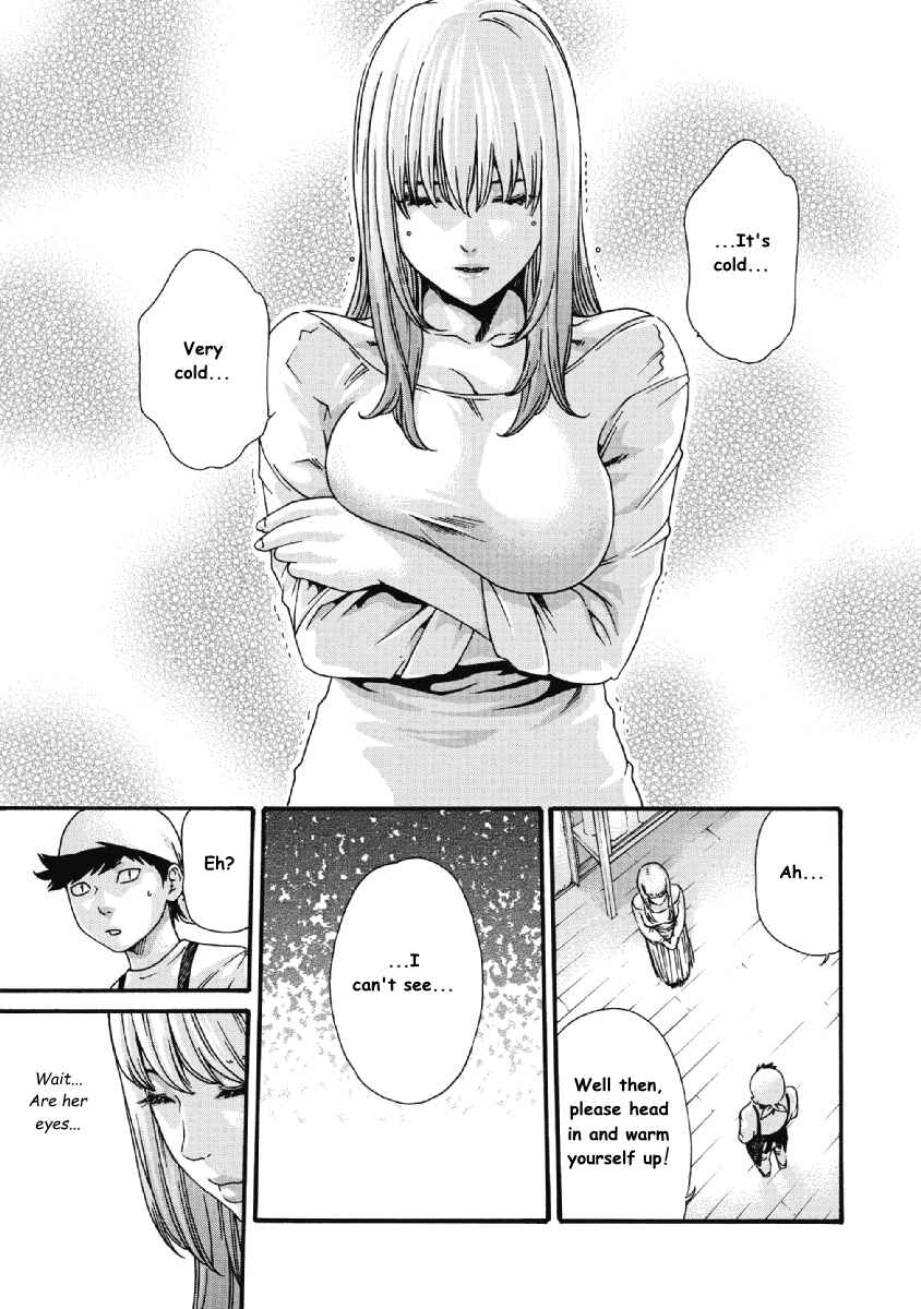 Page 3 Chapter 5 Tama-san, the Watchtower Cat