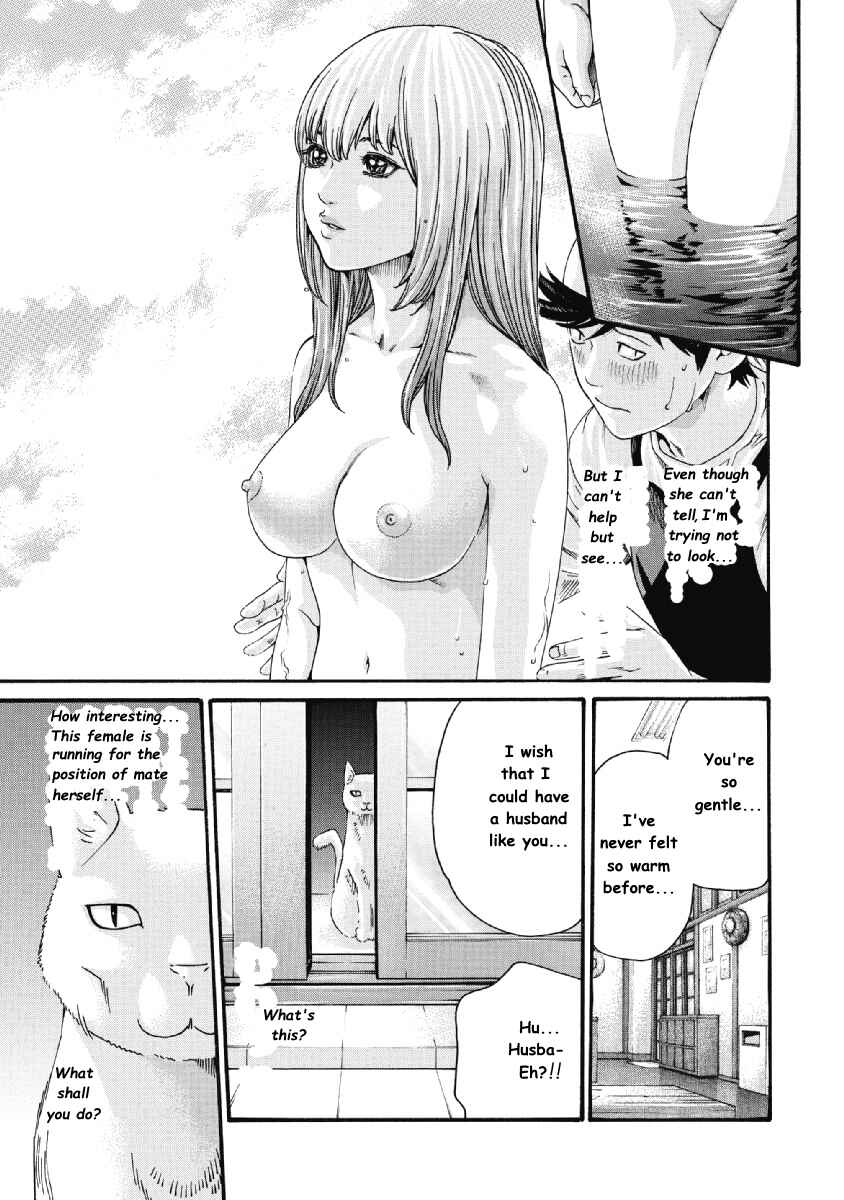 Page 5 Chapter 5 Tama-san, the Watchtower Cat