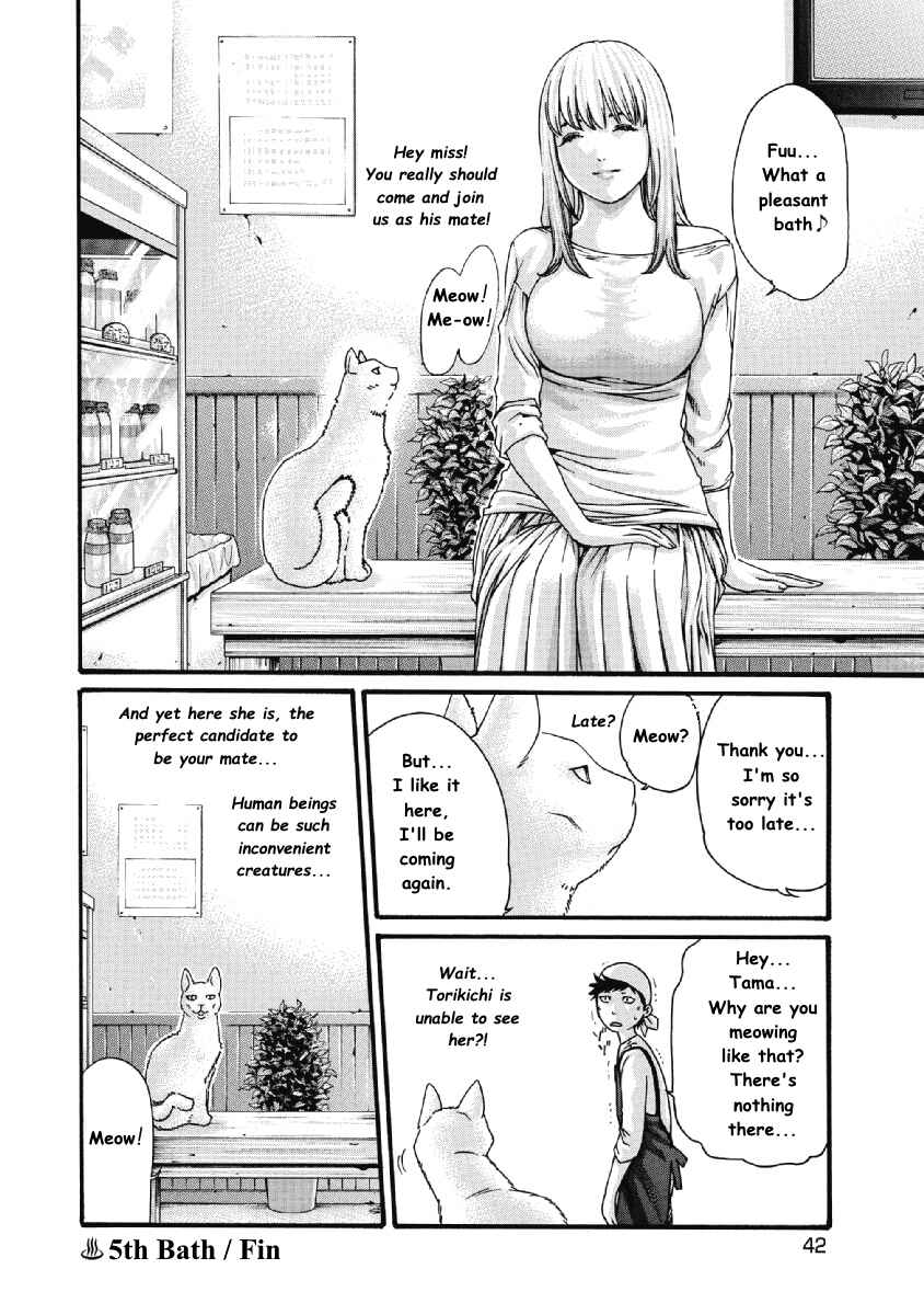 Page 8 Chapter 5 Tama-san, the Watchtower Cat