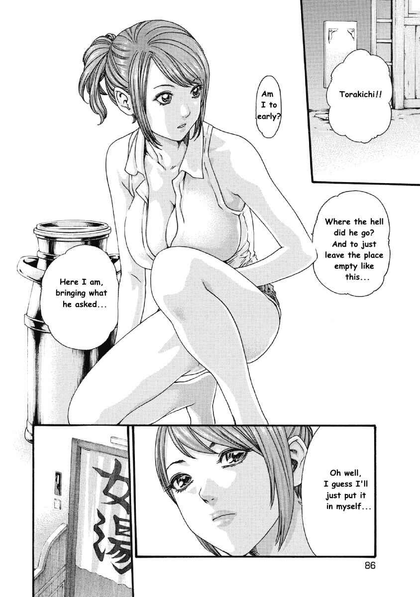 Page 2 Chapter 10 Tama-san, the Watchtower Cat