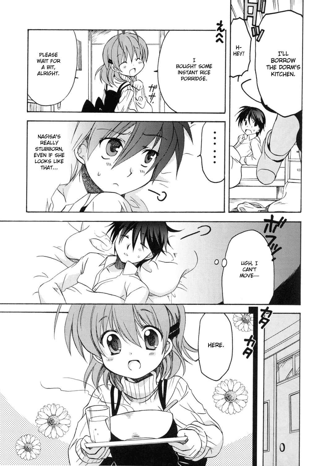 Page 11 Chapter Unknown_6f7d Clannad - The World Is Mine (Doujinshi)