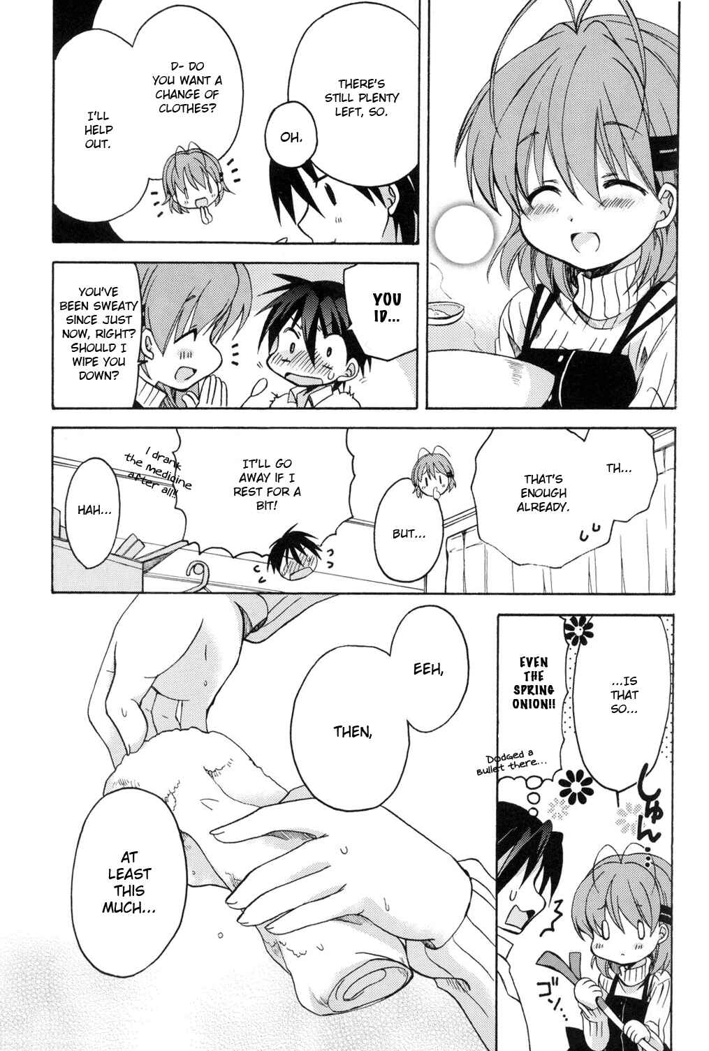Page 13 Chapter Unknown_6f7d Clannad - The World Is Mine (Doujinshi)