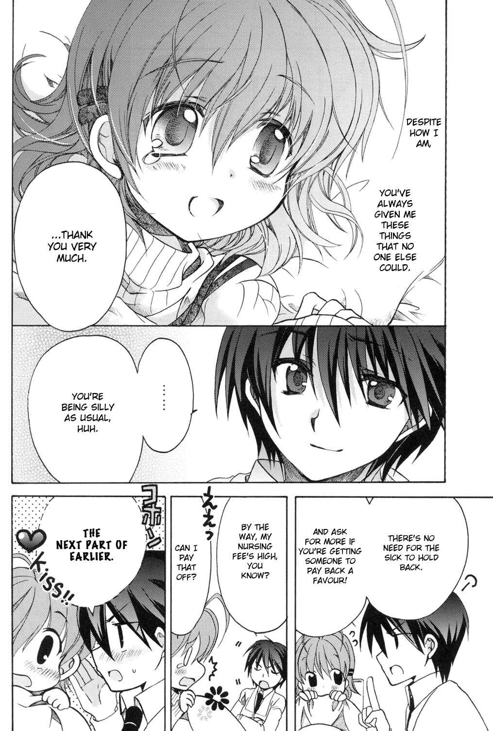 Page 18 Chapter Unknown_6f7d Clannad - The World Is Mine (Doujinshi)