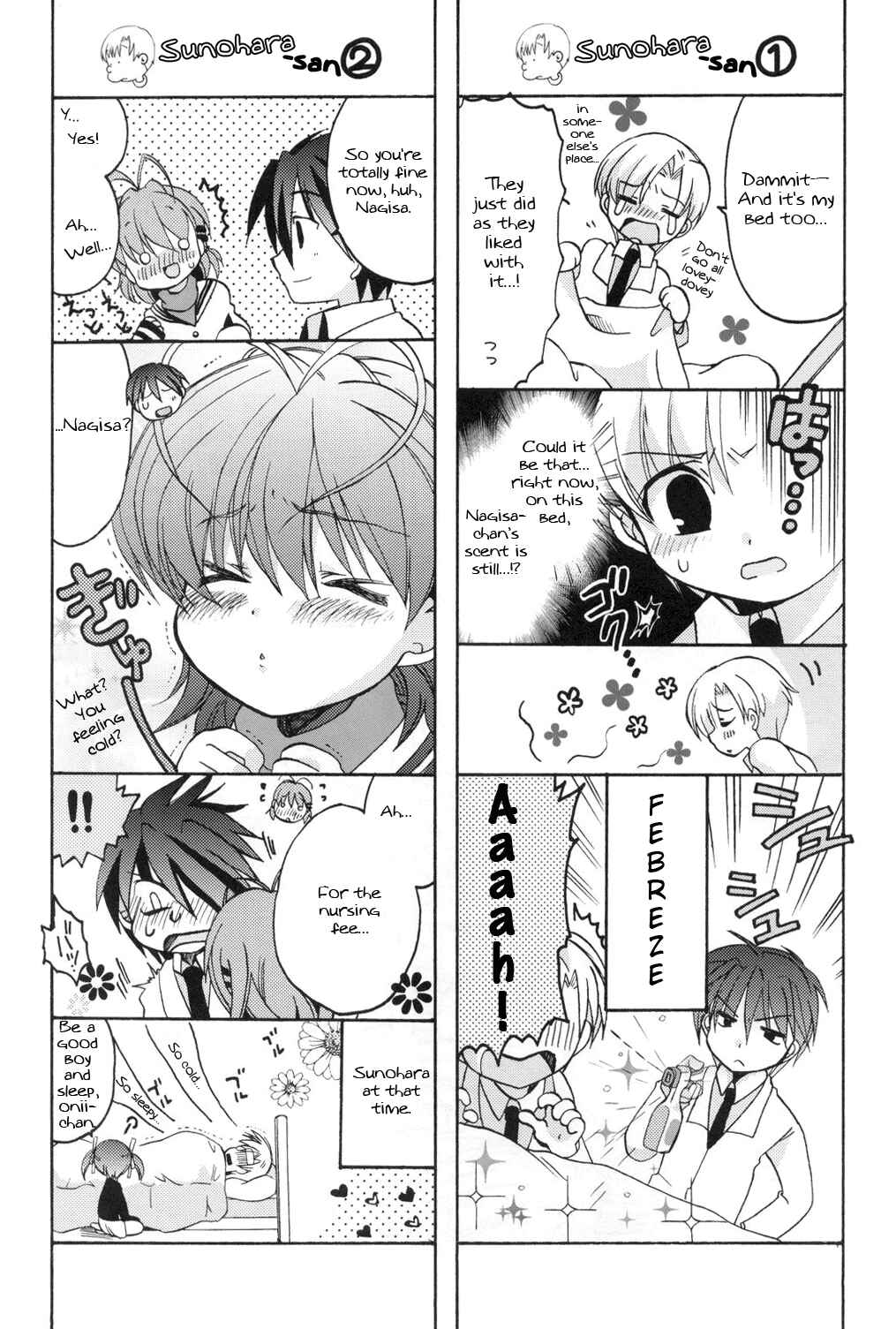 Page 25 Chapter Unknown_6f7d Clannad - The World Is Mine (Doujinshi)
