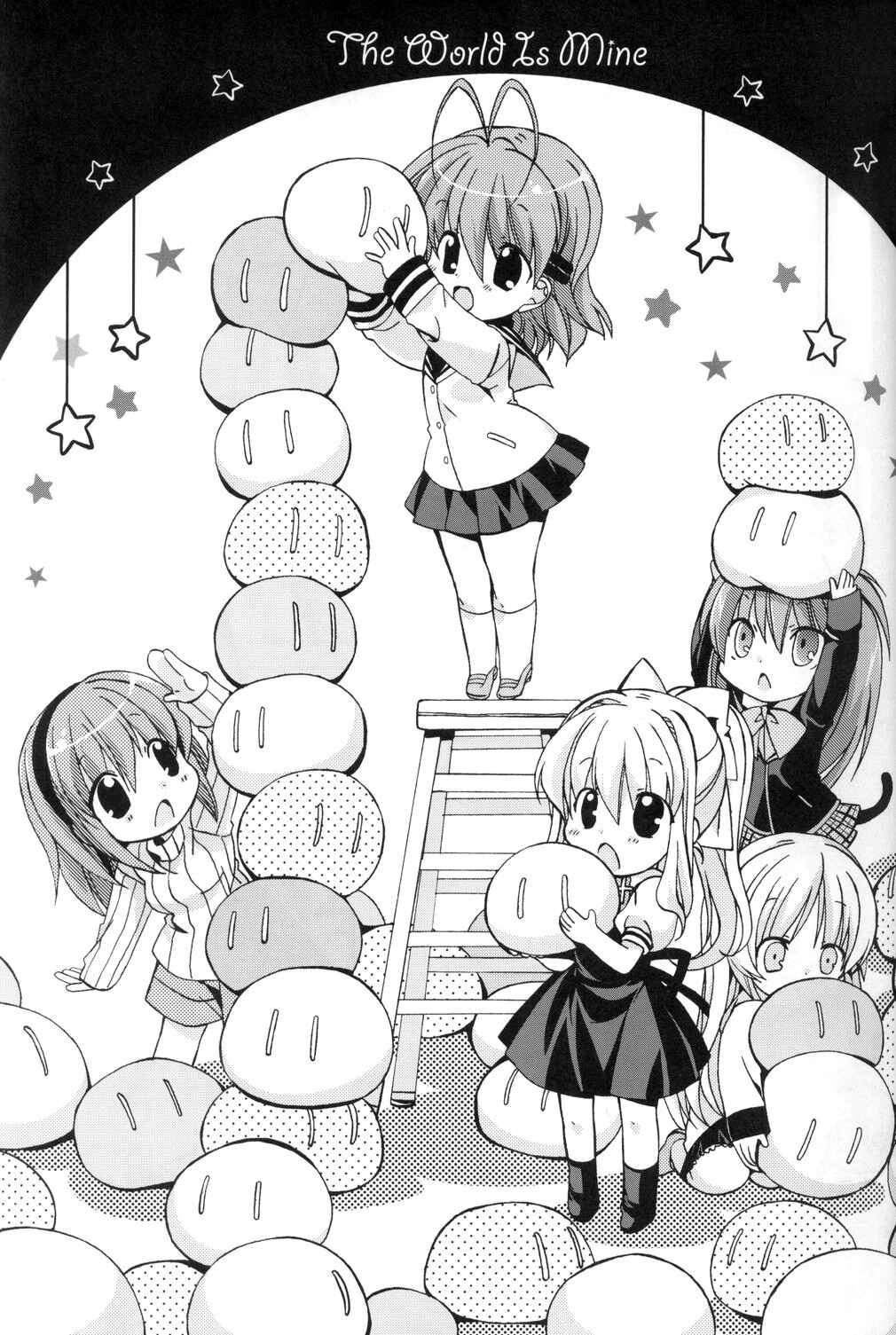 Page 3 Chapter Unknown_6f7d Clannad - The World Is Mine (Doujinshi)