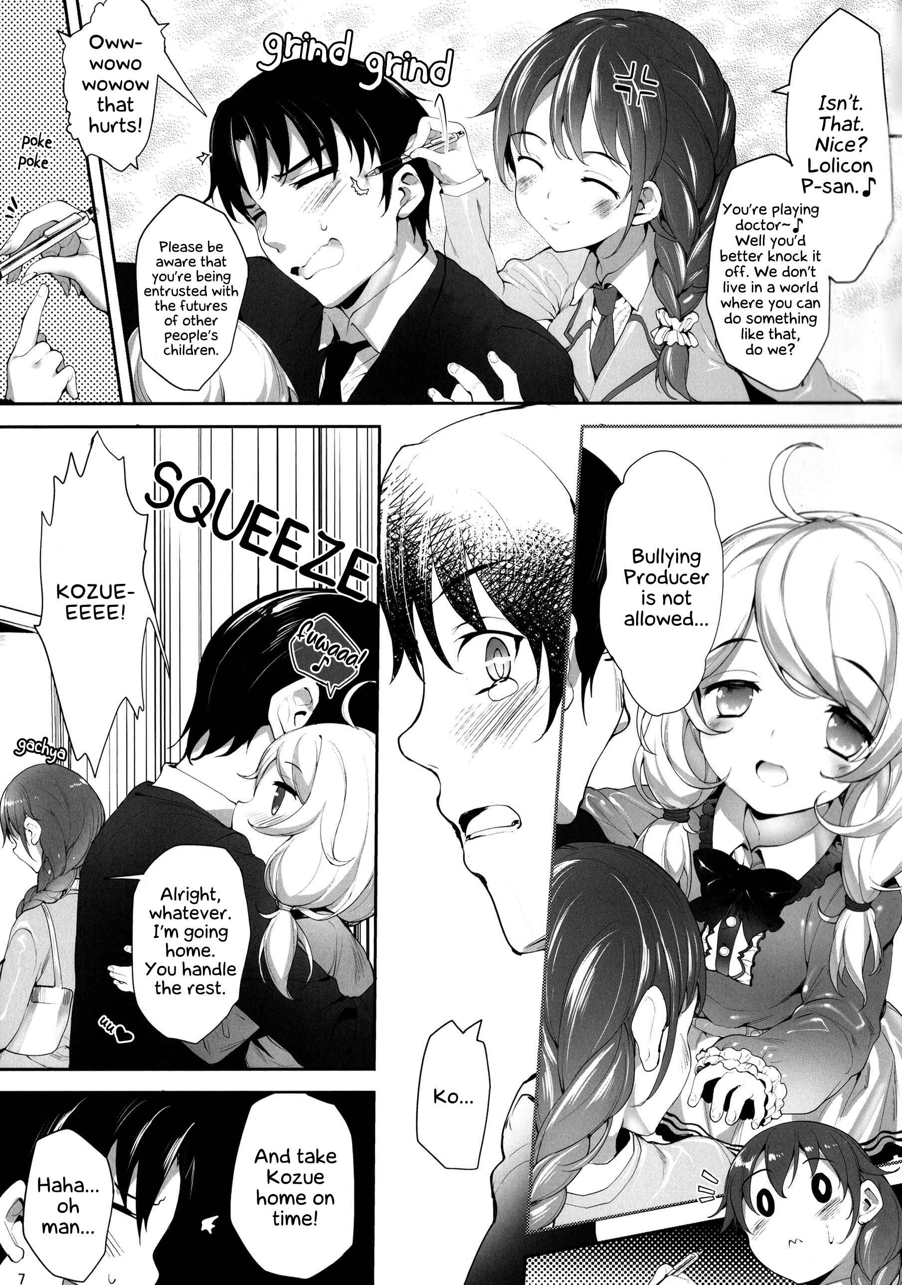 Page 7 Chapter Unknown_fc92 THE IDOLM@STER CINDERELLA GIRLS - Portable Kozue.
