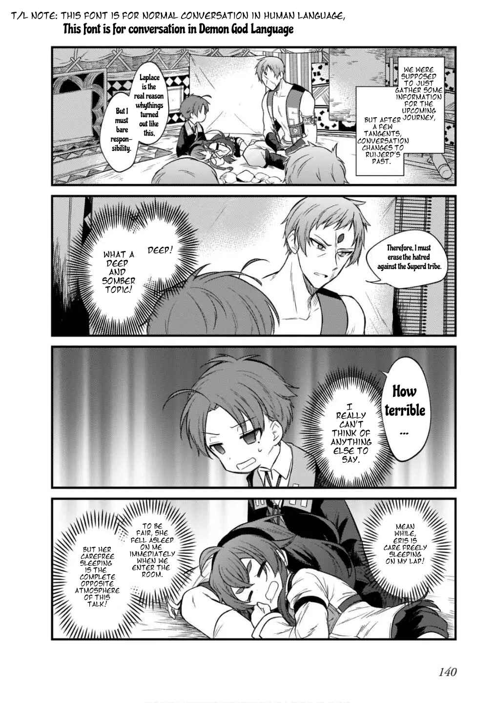 Page 12 Chapter 15 Mushoku Tensei ~4-koma ni Natte mo Honki Dasu~