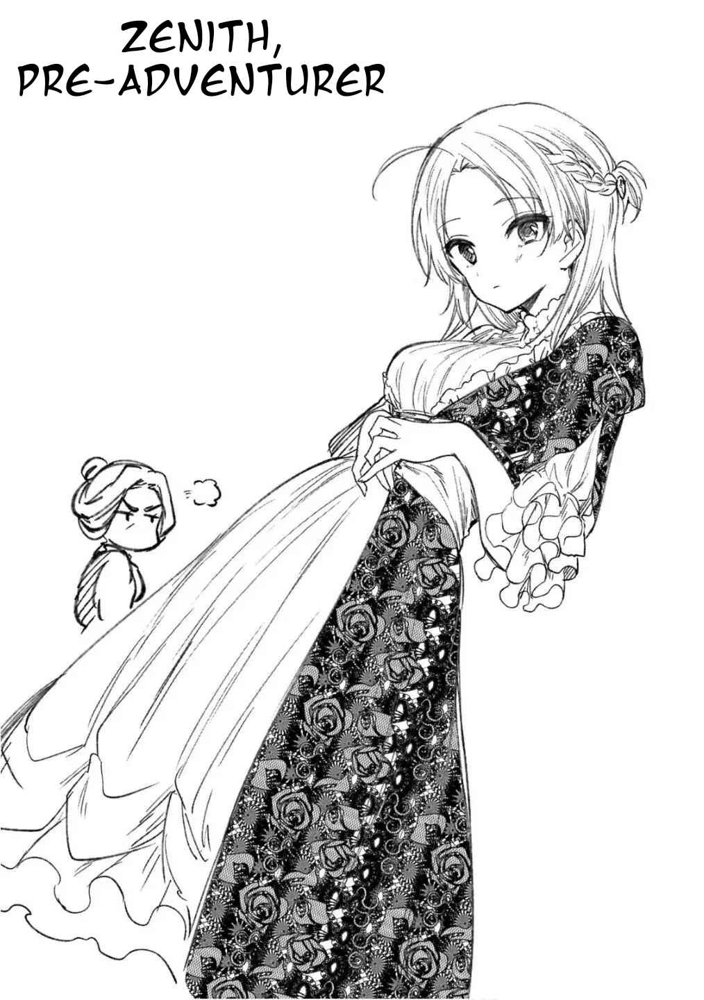 Page 17 Chapter 15 Mushoku Tensei ~4-koma ni Natte mo Honki Dasu~
