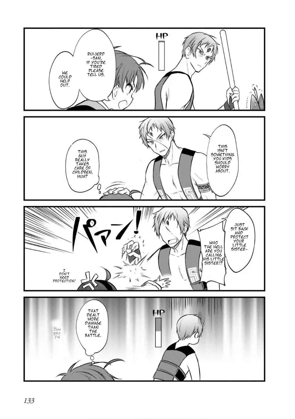 Page 5 Chapter 15 Mushoku Tensei ~4-koma ni Natte mo Honki Dasu~