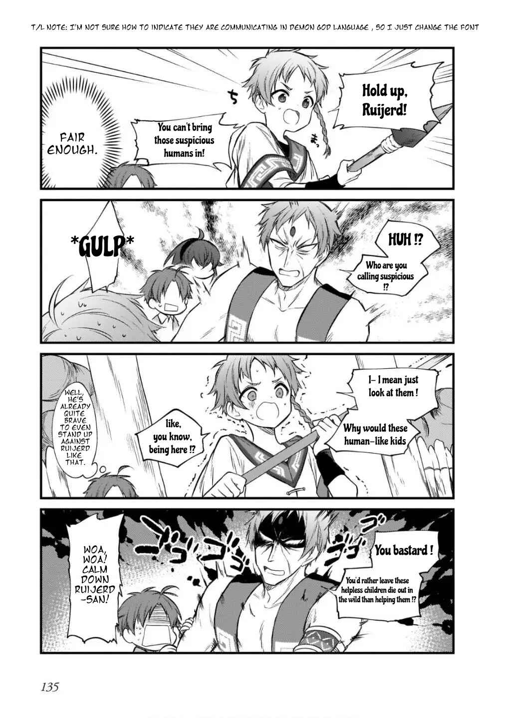 Page 7 Chapter 15 Mushoku Tensei ~4-koma ni Natte mo Honki Dasu~