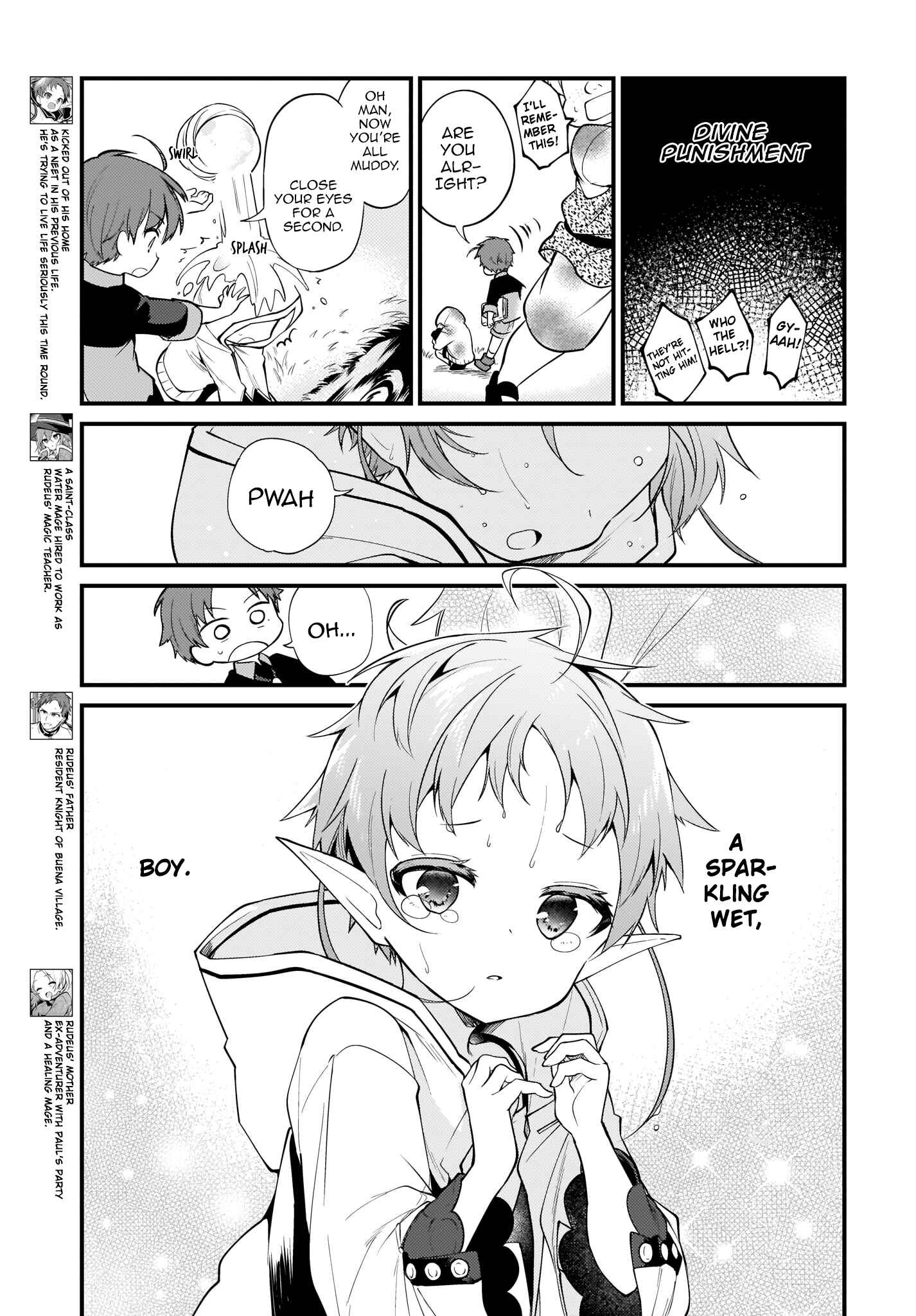 Page 3 Chapter 3 Mushoku Tensei ~4-koma ni Natte mo Honki Dasu~