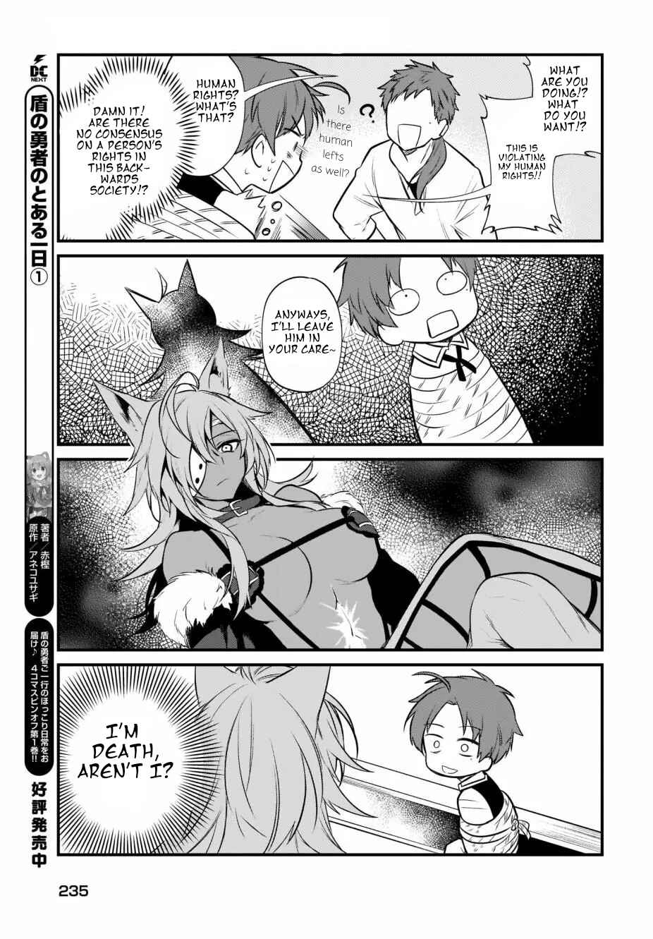 Page 11 Chapter 6 Mushoku Tensei ~4-koma ni Natte mo Honki Dasu~
