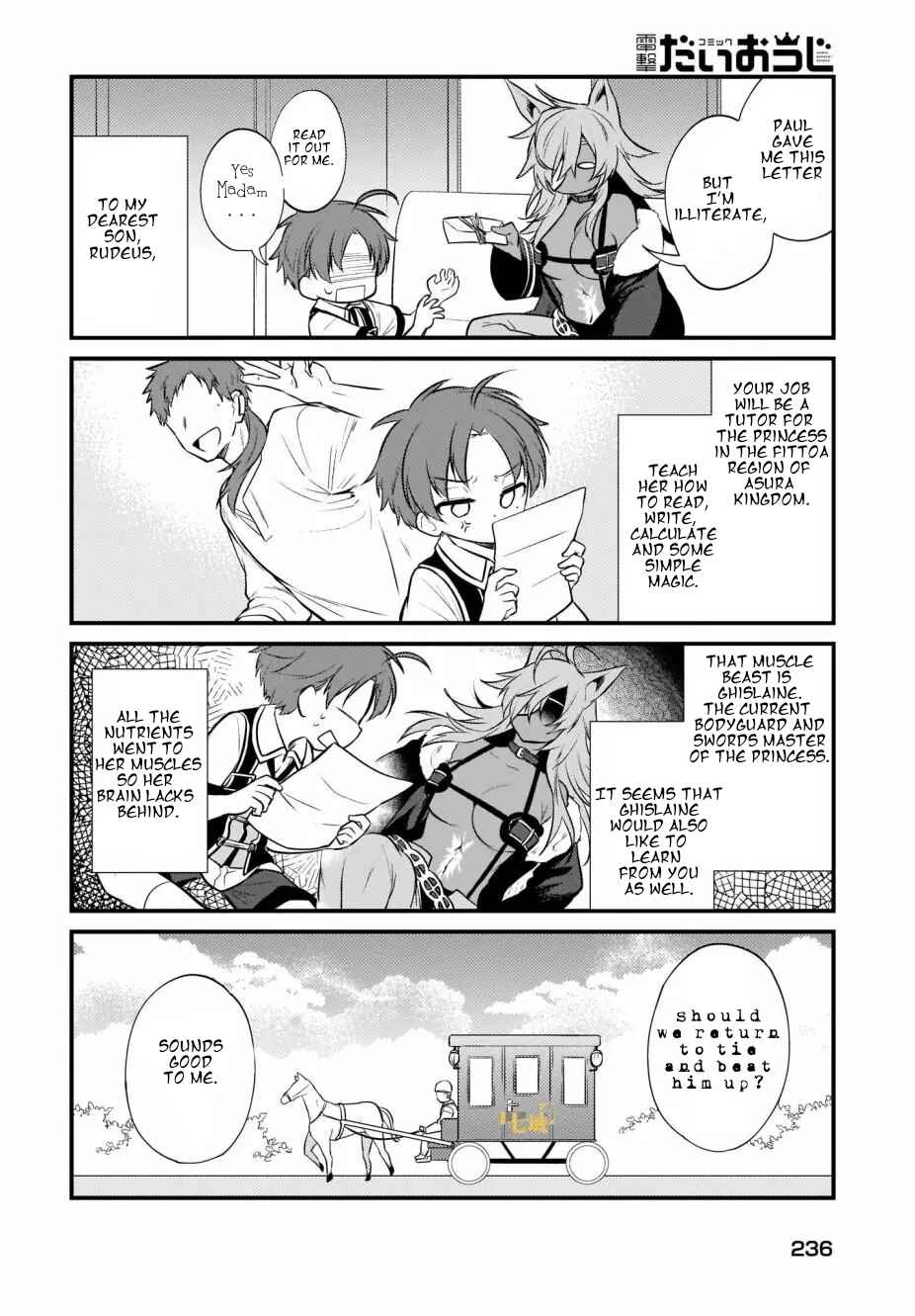 Page 12 Chapter 6 Mushoku Tensei ~4-koma ni Natte mo Honki Dasu~