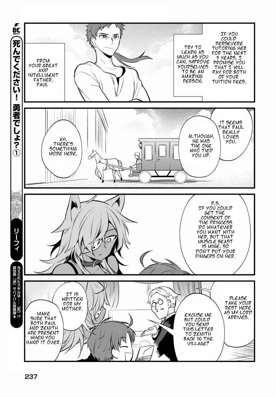 Page 13 Chapter 6 Mushoku Tensei ~4-koma ni Natte mo Honki Dasu~